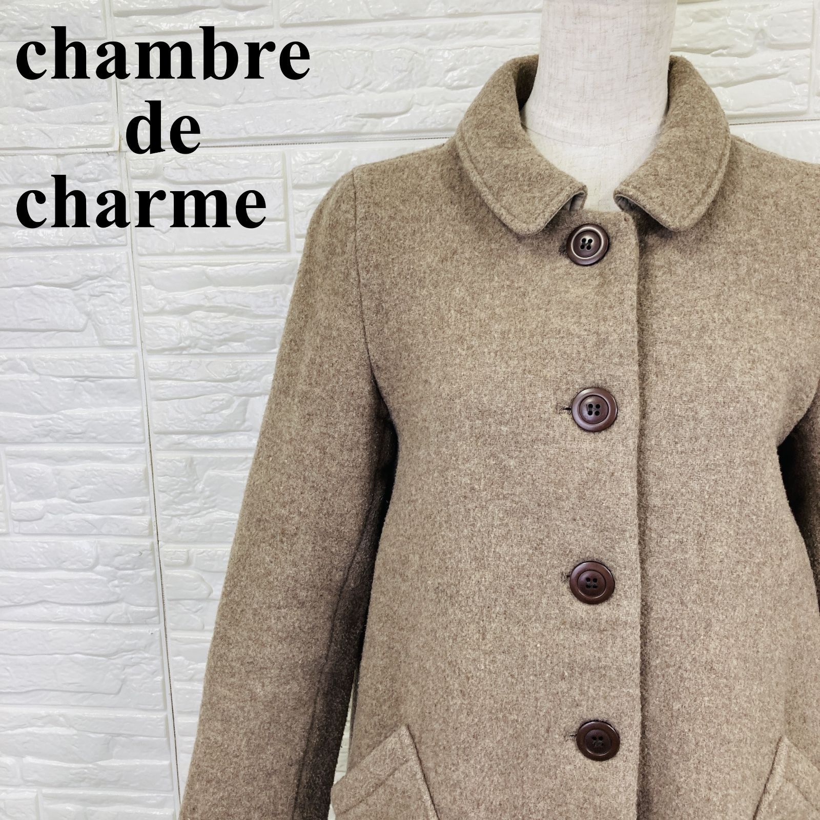 chambre de charme シャンブルドゥシャーム ピーコート ベージュ 襟 フリーサイズ 0311K