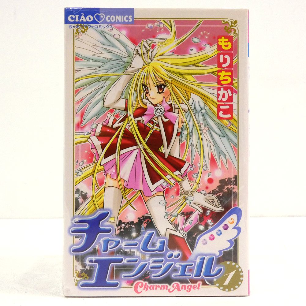 小牧店】チャームエンジェル 全6巻セット もりちかこ ちゃお 【I208