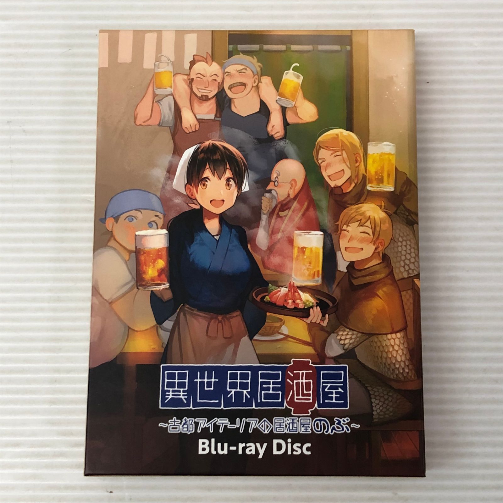 ☆【Blu-ray】異世界居酒屋 ～古都アイテーリアの居酒屋のぶ～ Blu-ray 