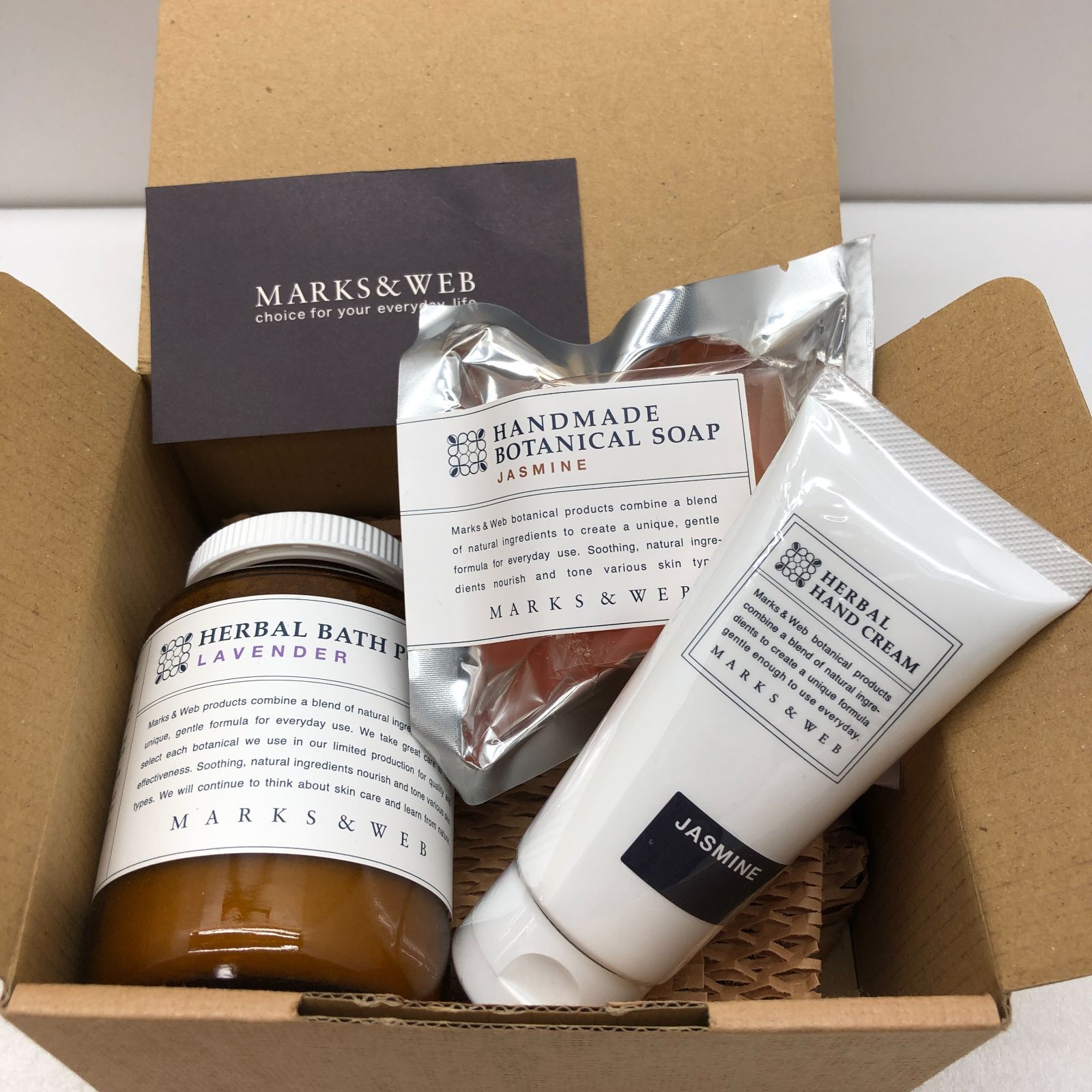 未使用】MARKS&WEB ハンドボディケア 3点セット ボタニカルソープ＋ 