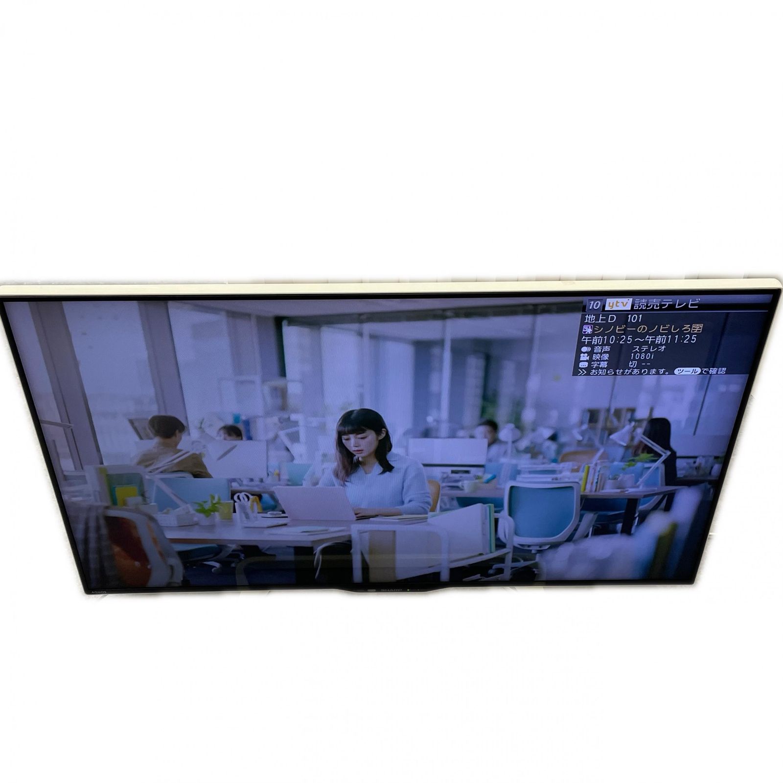 Sharp シャープ 液晶カラーテレビ AQUOS 40V型 LC-40W35 テレビ