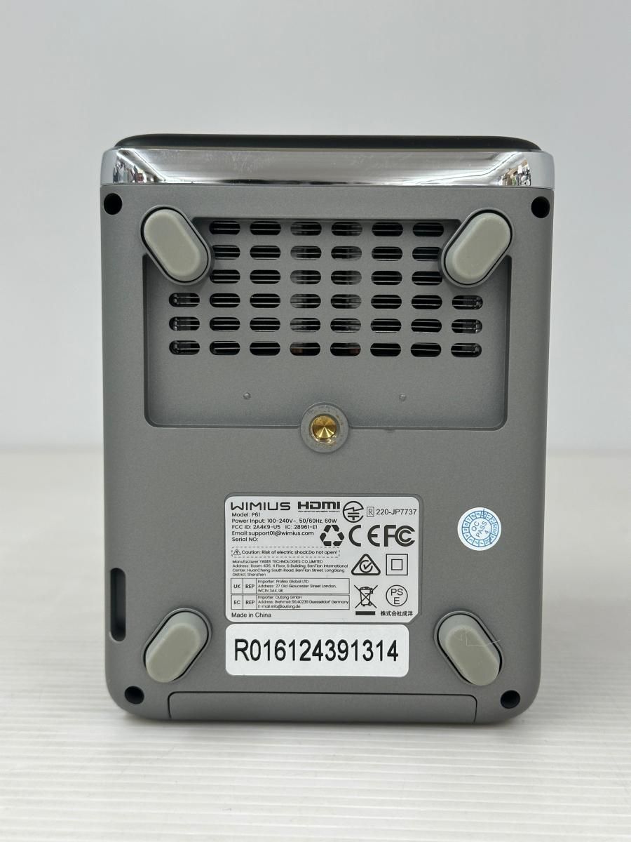 中古品】WIMIUS ウィミウス プロジェクター P61 小型モバイル