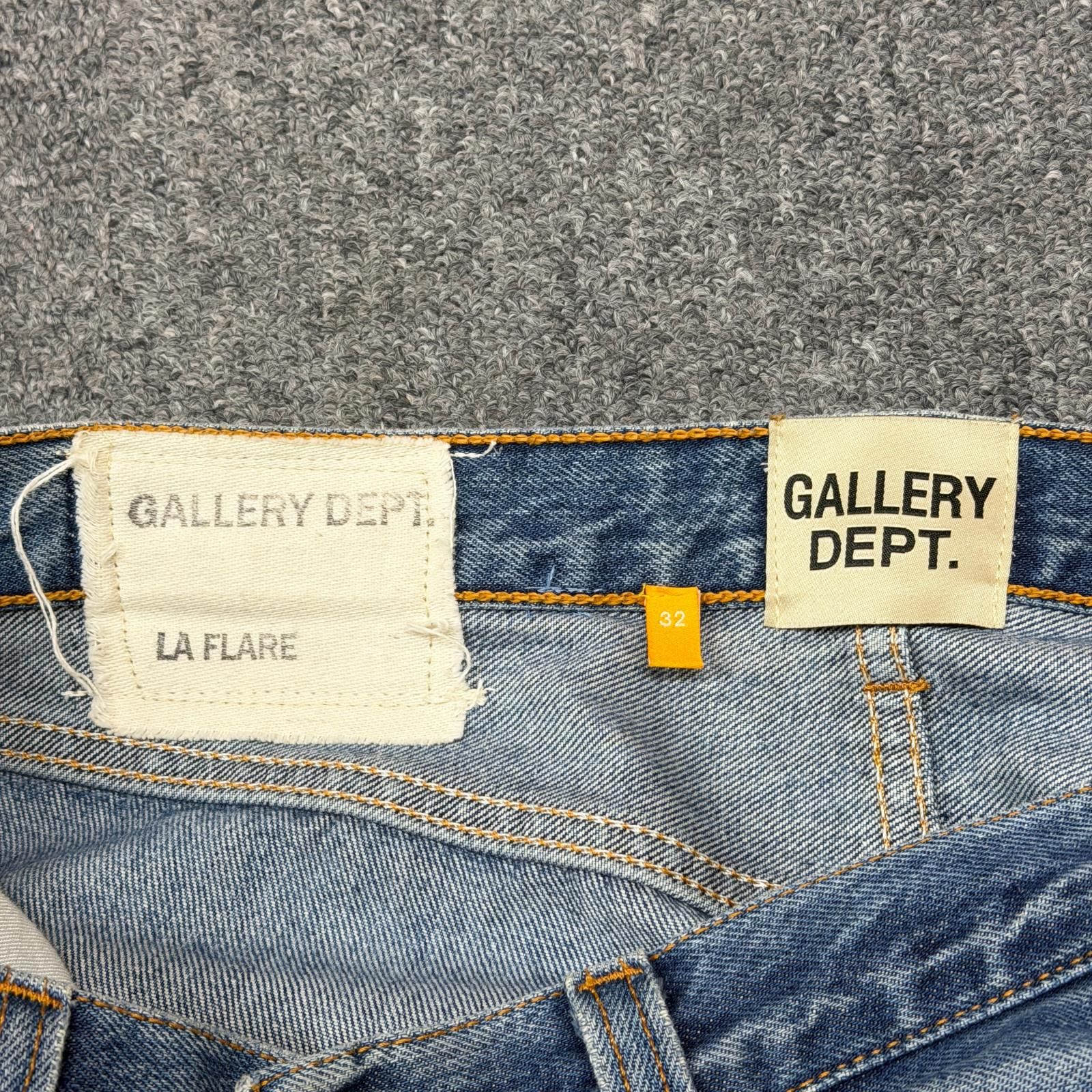 GALLERY DEPT. LA FLARE DENIM JEANS 再構築 フレアデニムパンツ 