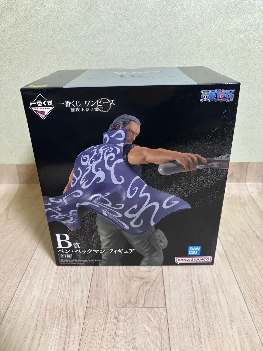 安い，定番人気】 未開封新品) 一番くじ ONE PIECE ベン・ベックマン B