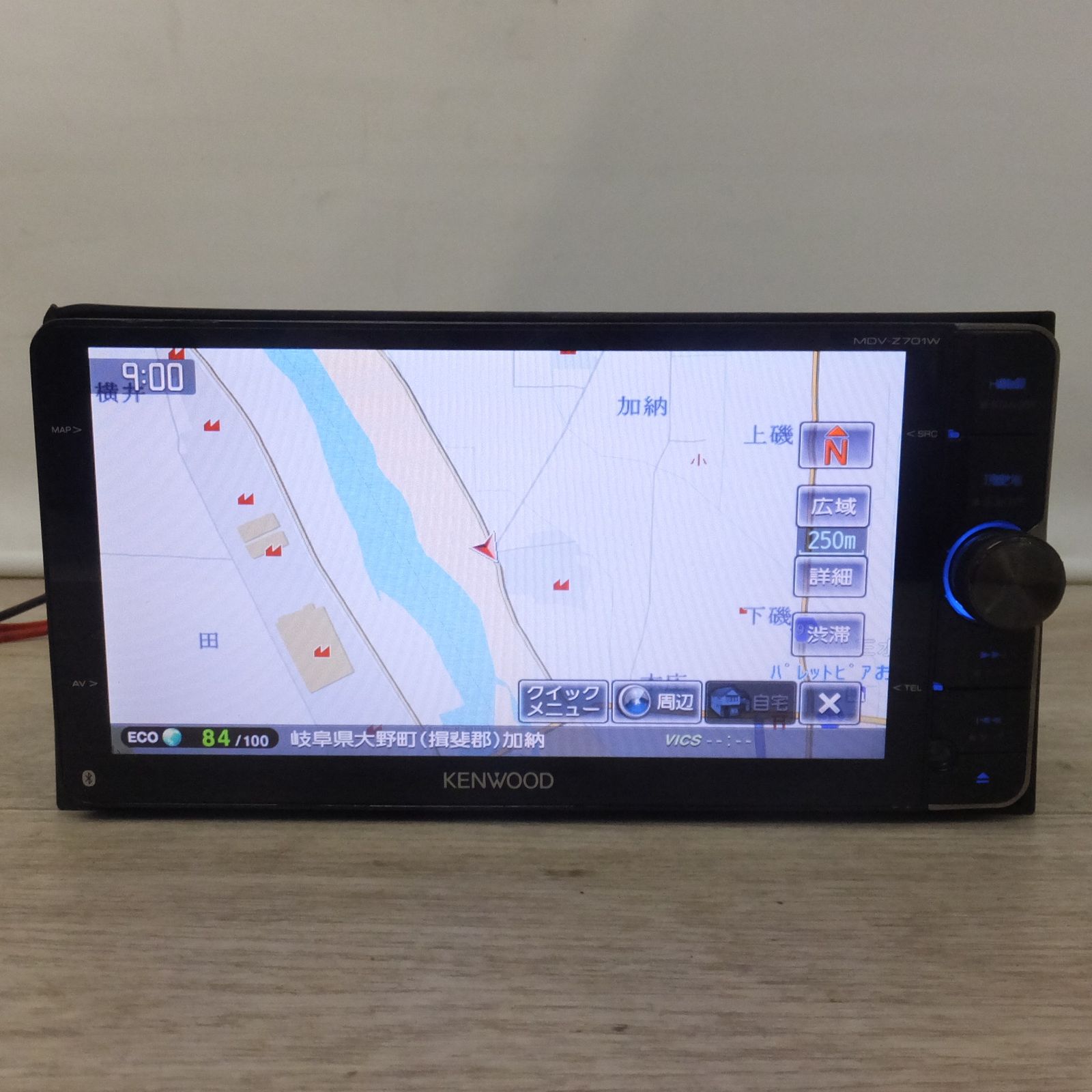送料無料] ☆ケンウッド KENWOOD メモリーナビゲーション MDV-Z701W(5