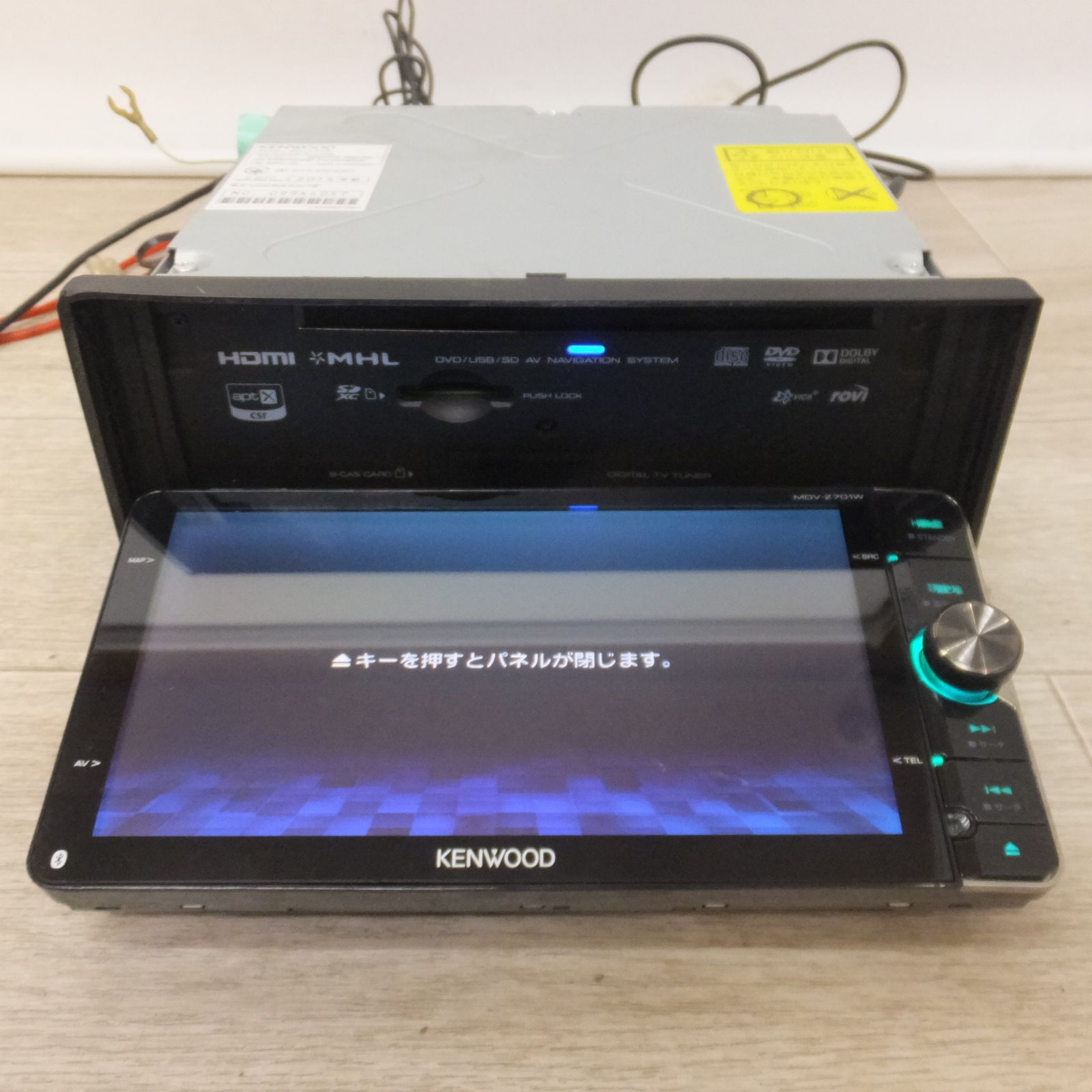 送料無料] ☆ケンウッド KENWOOD メモリーナビゲーション MDV-Z701W(5