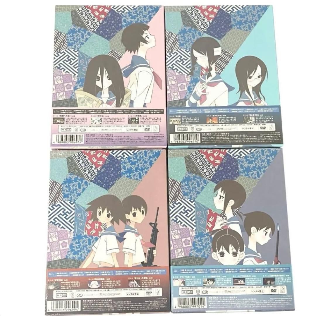 さよなら絶望先生　DVDセット Amazon.co.jp: 【懺・】さよなら絶望先生 番外地 全2巻セット