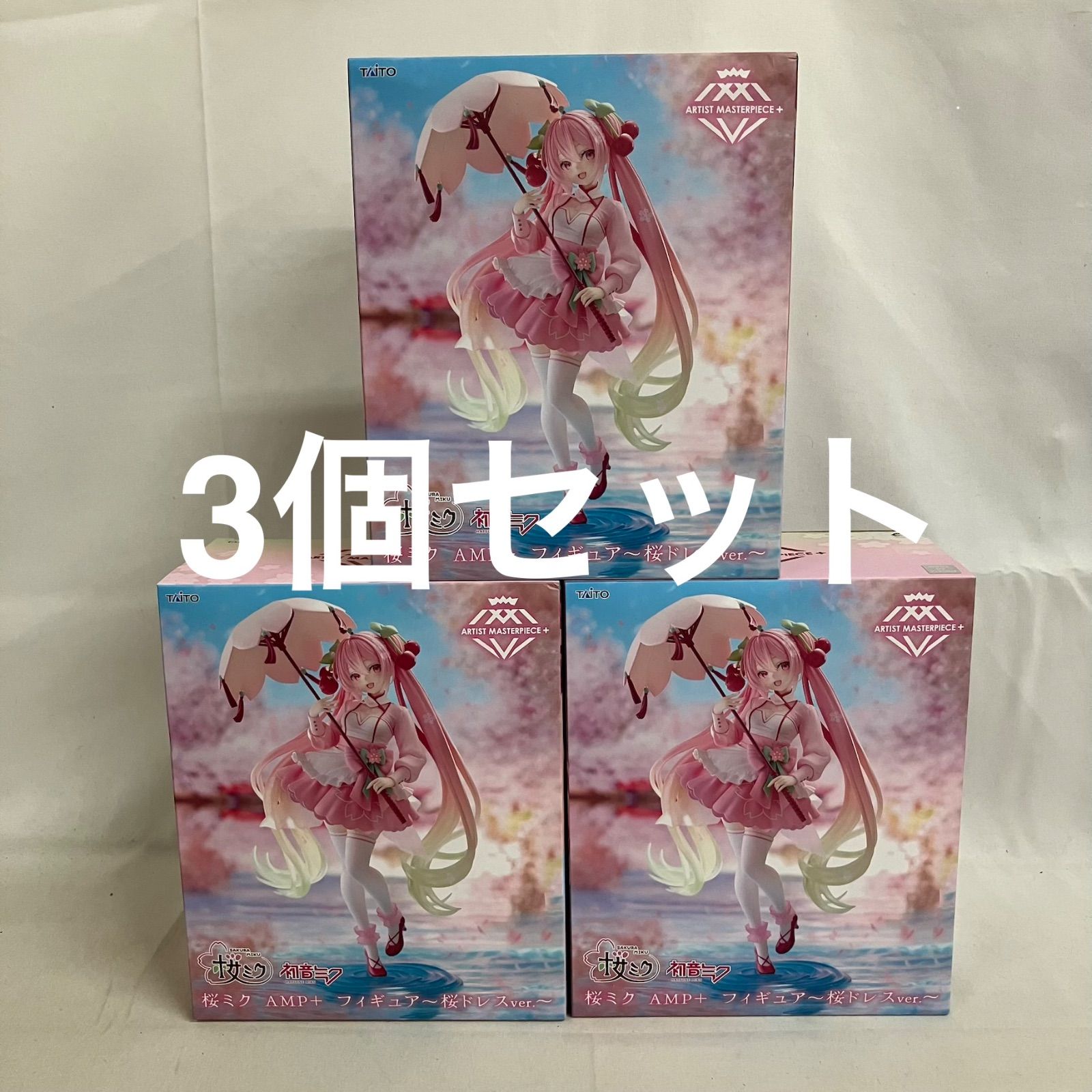未開封 初音ミク 桜ミク AMP+ 桜ドレス フィギュア 3個セット SF3879 