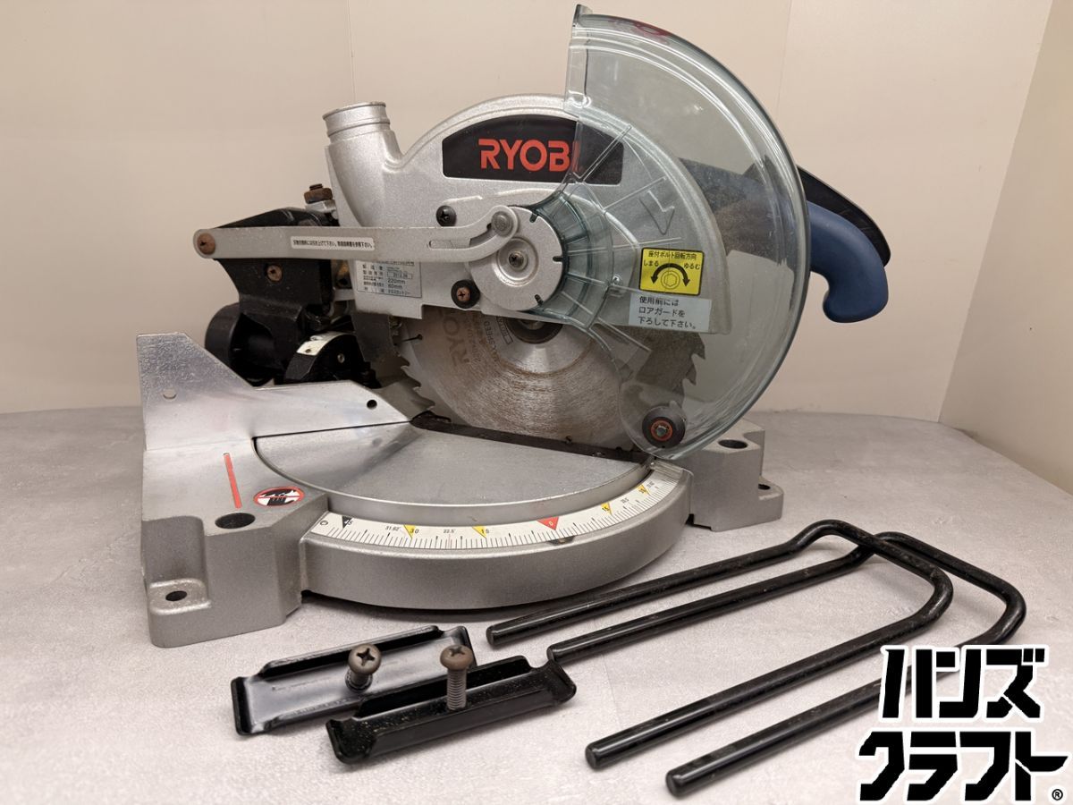 ♪ RYOBI 卓上切断機 TS-225 リョービ【】