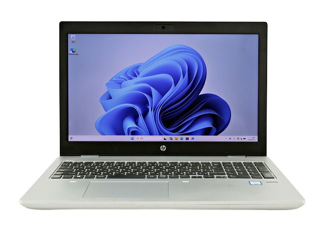 HP PROBOOK 650 G4 SSD256GB メモリ8GB Core i5 Windows 11 Pro