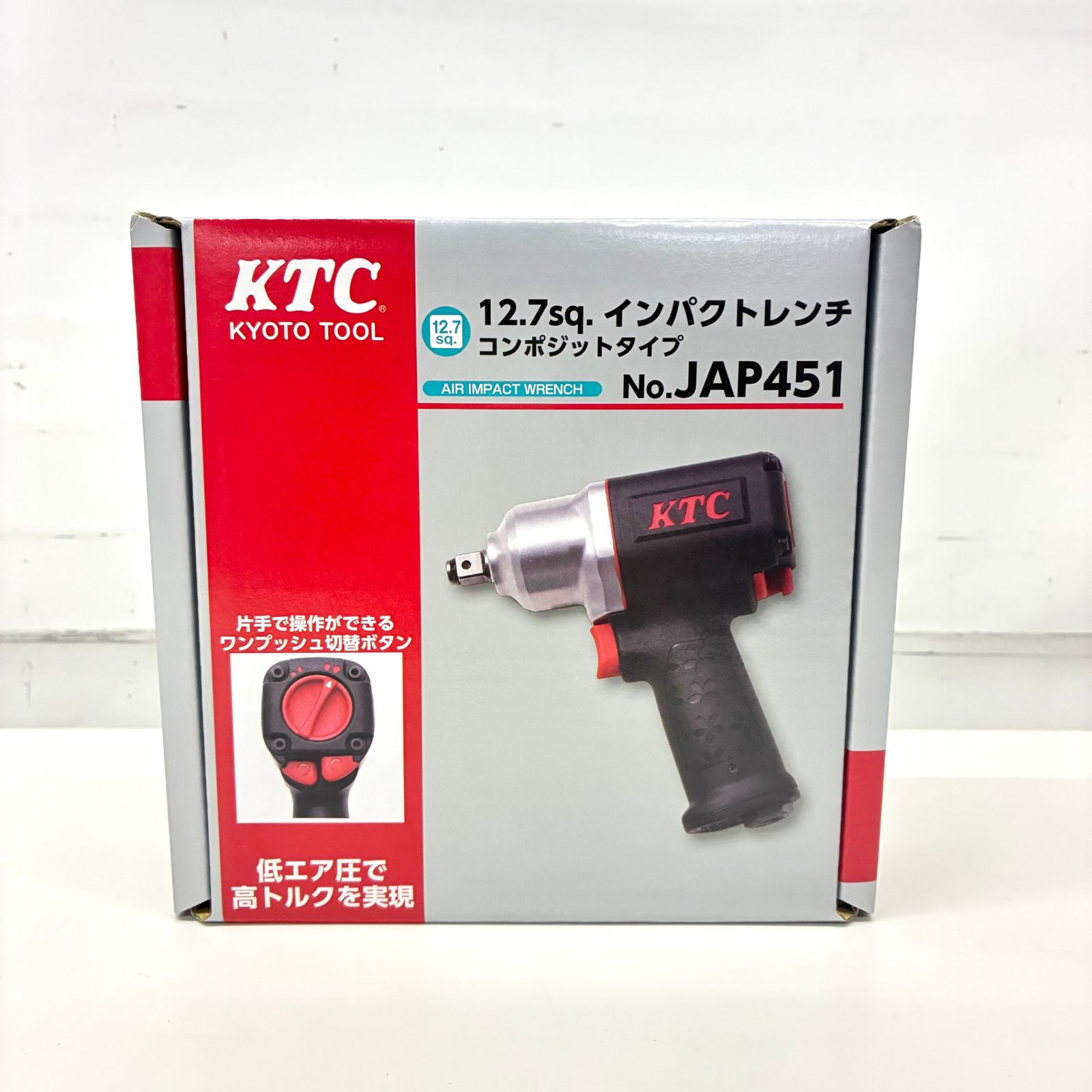 ☆903S 12.7sq. インパクトレンチ コンポジットタイプ JAP451 KTC 未 