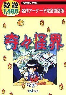 季刊うかたま 1から45まとめ売り 45冊セット 雑誌 食生活 料理 レシピ 本 季刊うかたま 1から45まとめ売り 45冊セット 雑誌 食生活 料理 レシピ