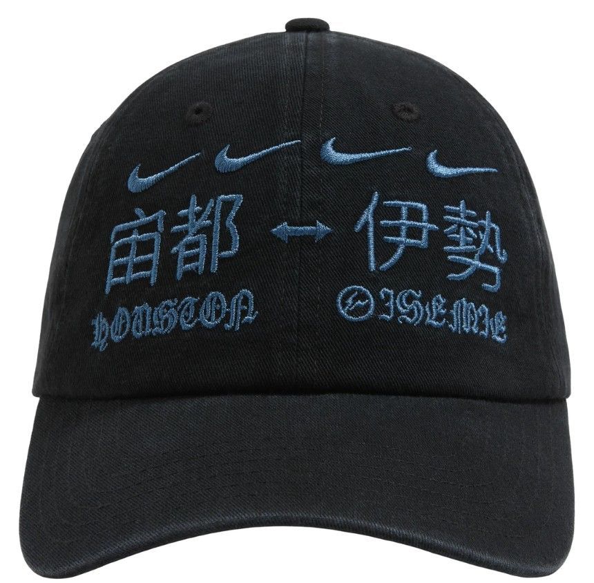 travis scott tour キャップ　新品未使用 Size【フリー】 Travis Scott トラヴィス・スコット UTOPIA ASIA WAX