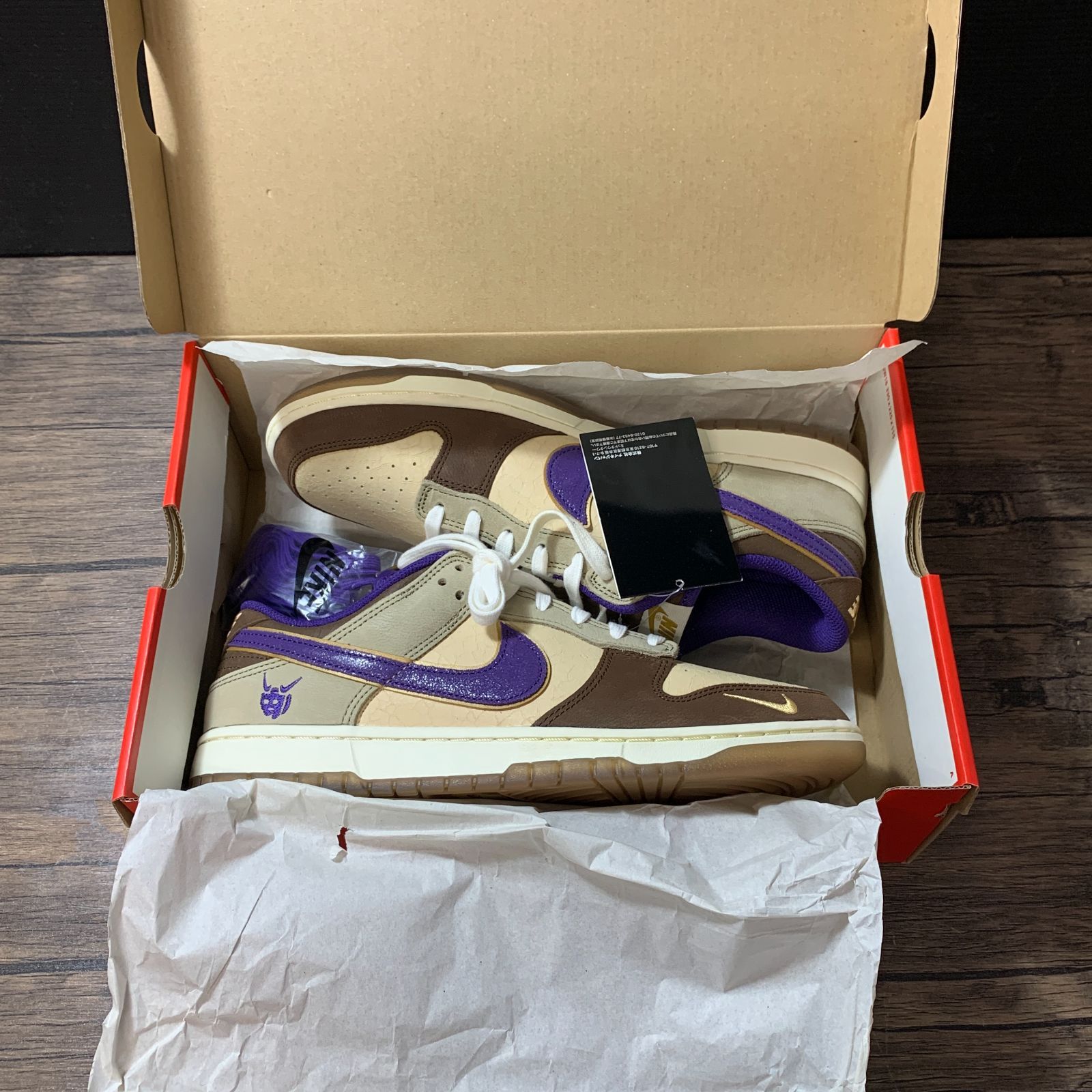むつ80-031601] [併売] Nike Dunk Low \