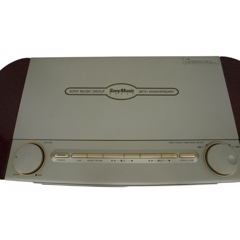 JP: SONY セレブリティII MD-7000 MD電蓄 CD不動 ジャンク SME 30周年