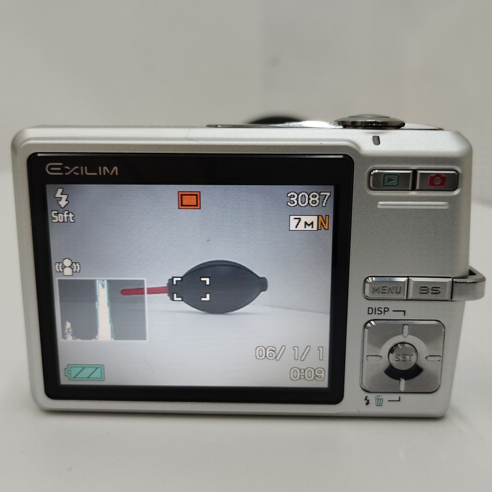 8-000021】 CASIO EXILIM EX-Z700 シルバー カシオ エクシリム - メルカリ