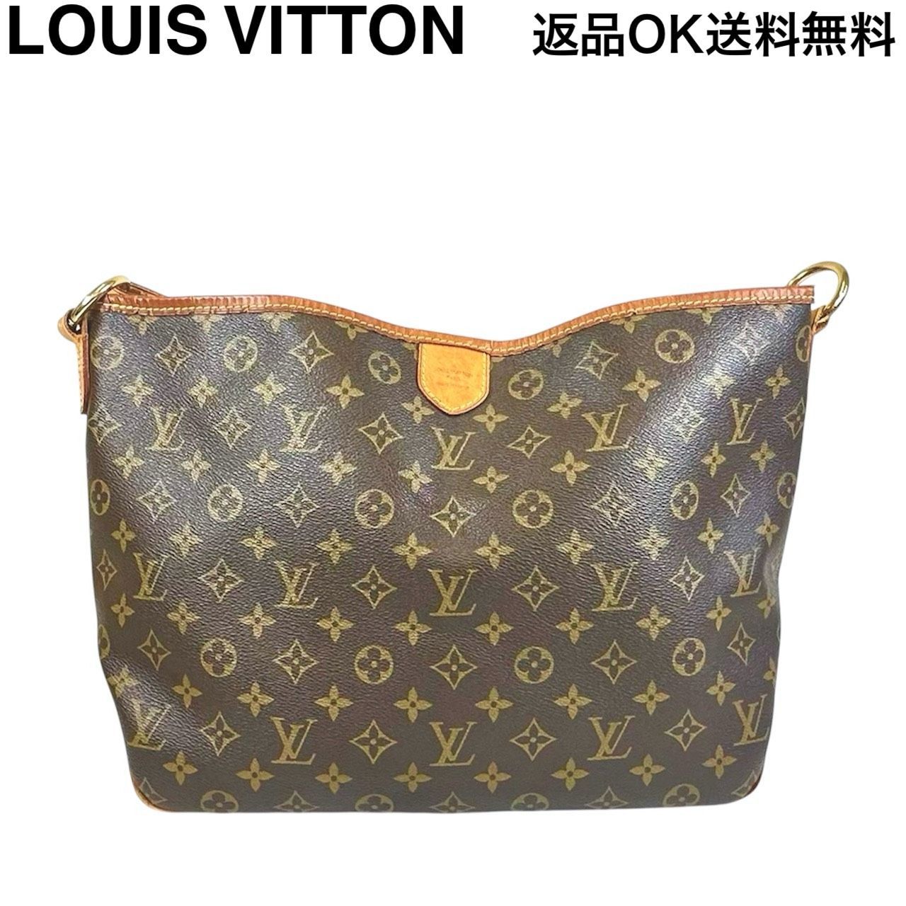返品OK】LOUIS VUITTON ルイヴィトン モノグラム ディライトフルPM 