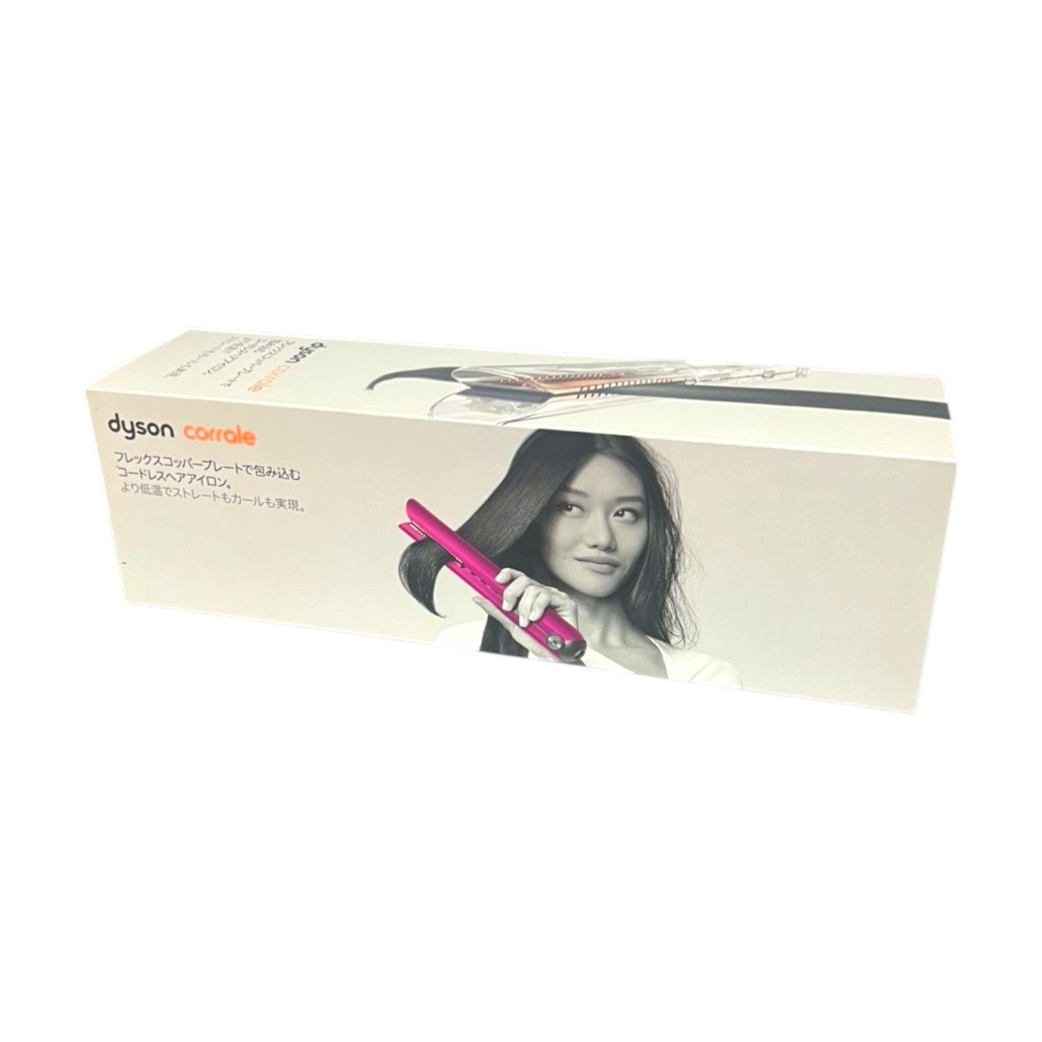 美品 箱付き】ダイソン ヘアアイロン コラール dyson corrale HS03 