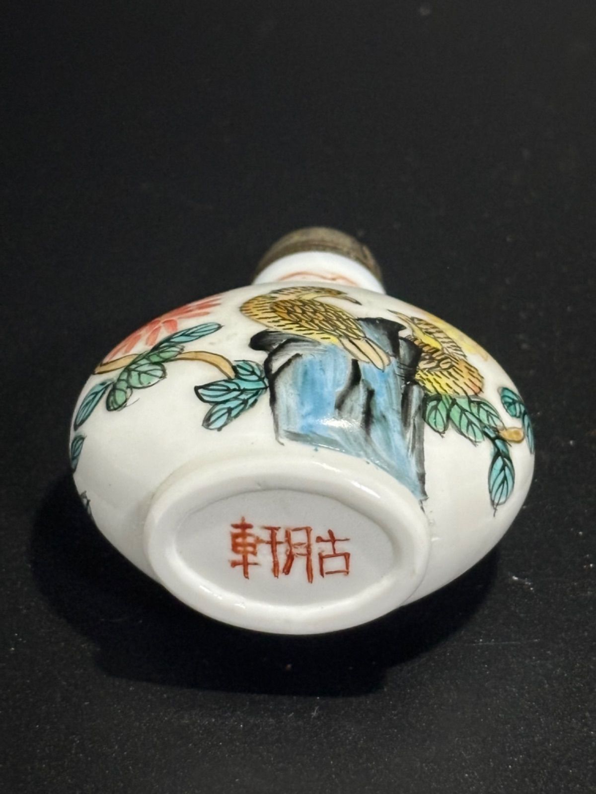 中国骨董品　文玩　文化財　翡翠煙斗2本　古賞物　古美品　古美術品　568 綺麗な翡翠の鼻煙壺をお譲り頂きました。このような翡翠の作品は人気が