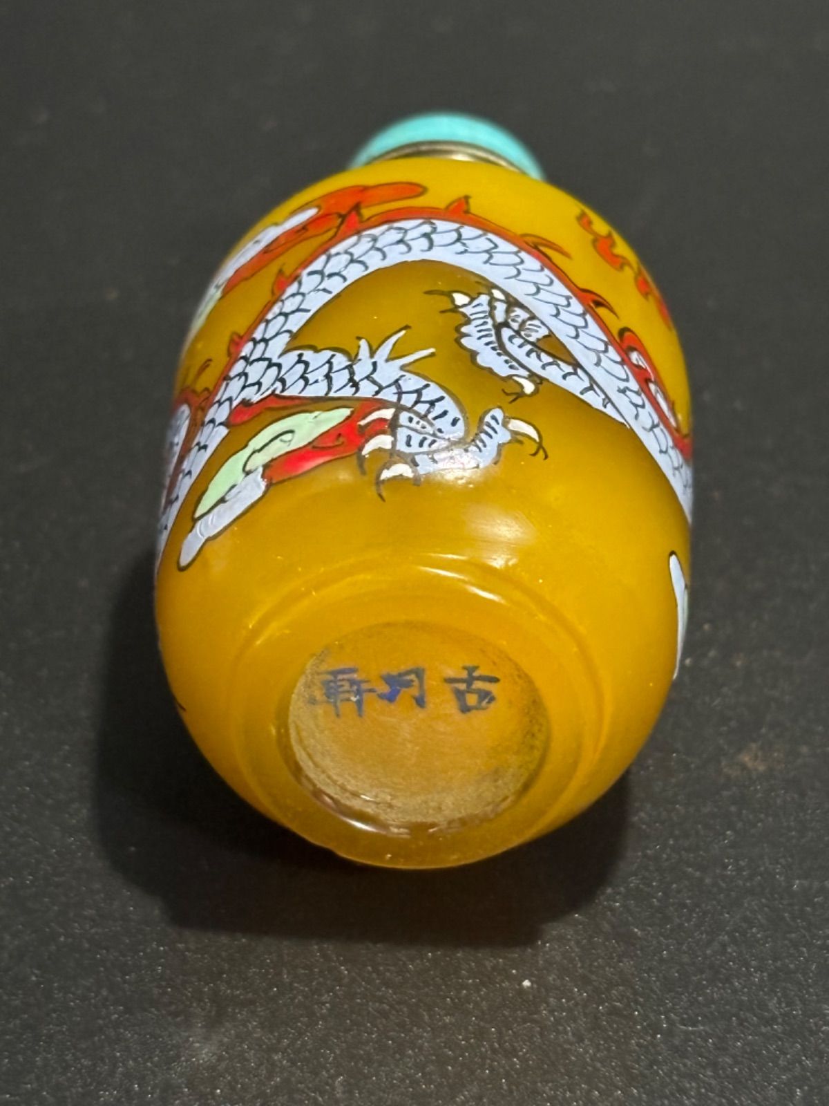 極上　置物　鼻烟壶　中国古美術　古美術品　細密細工　骨董　アンティーク　彫 中国古美術 骨董品 香水瓶 鼻煙壺 3個セット - メルカリ