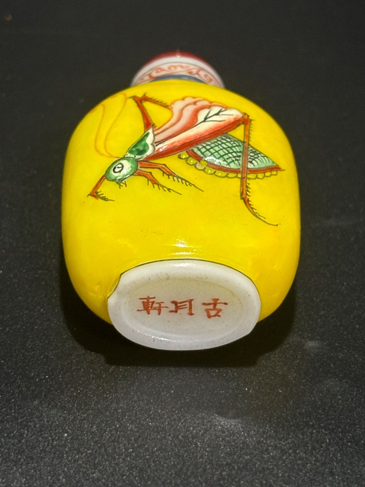中国古美術 骨董品 香水瓶 鼻煙壺 3個セット - メルカリ