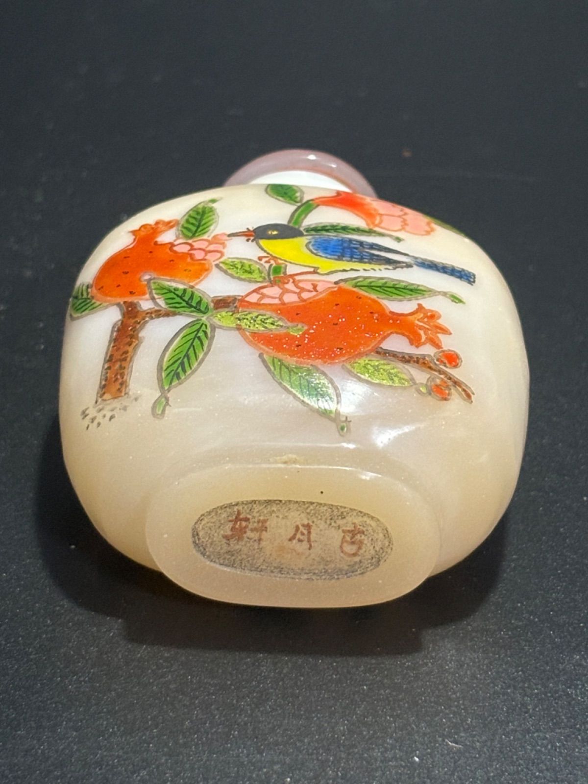 中国古美術 骨董品 香水瓶 鼻煙壺 3個セット - メルカリ