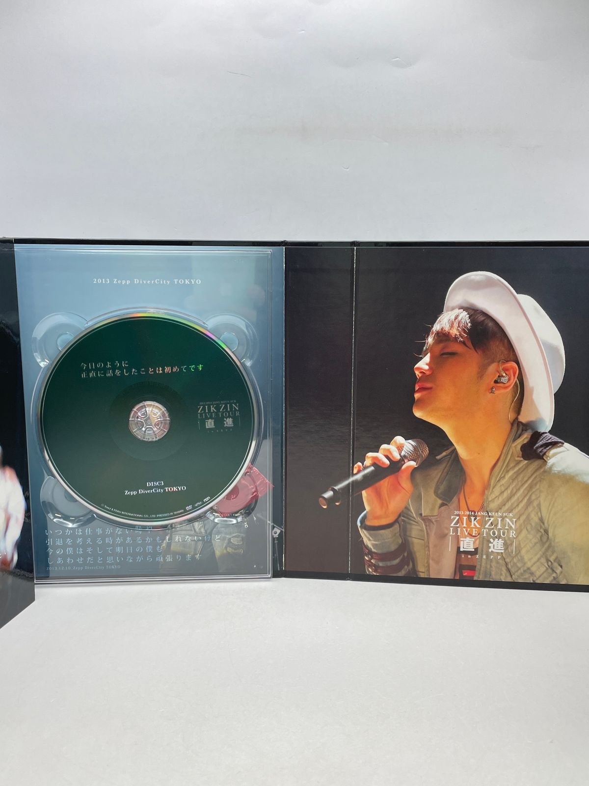 DVD】 チャン・グンソク JANG KEUN SUK ZIKZIN 2013-2014 ZEPP LIVE