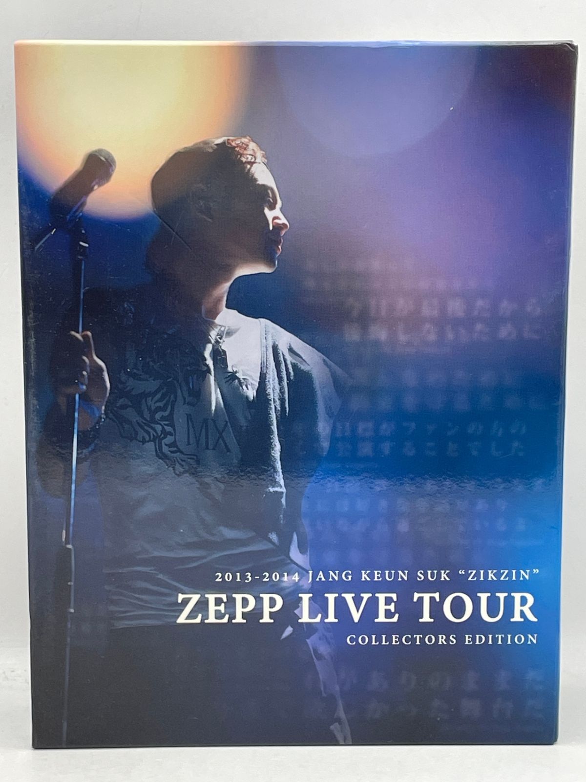 DVD】 チャン・グンソク JANG KEUN SUK ZIKZIN 2013-2014 ZEPP LIVE