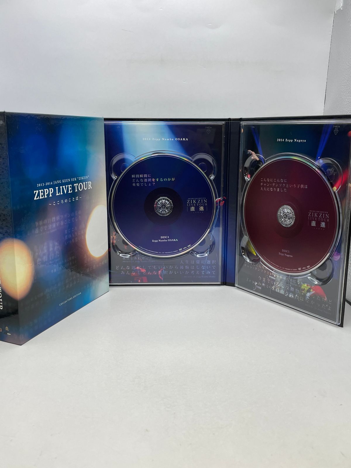 DVD】 チャン・グンソク JANG KEUN SUK ZIKZIN 2013-2014 ZEPP LIVE
