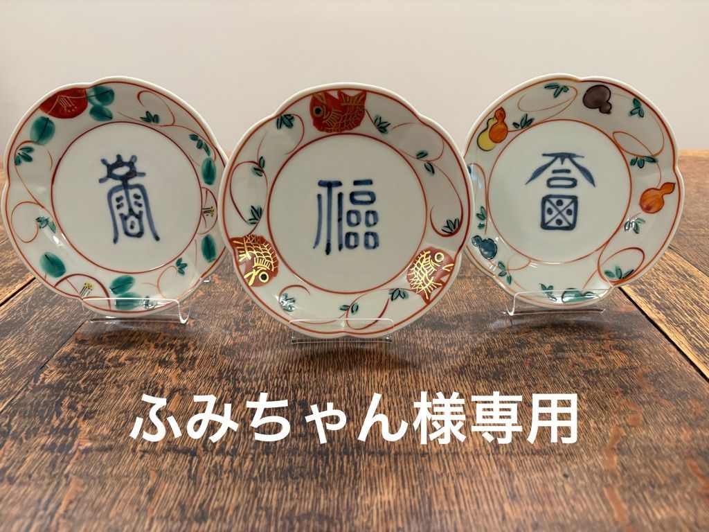 【六分儀】現代のGPSのような物　アンティーク　復刻品 六分儀】現代のGPSのような物 アンティーク 復刻品 【公式通販】