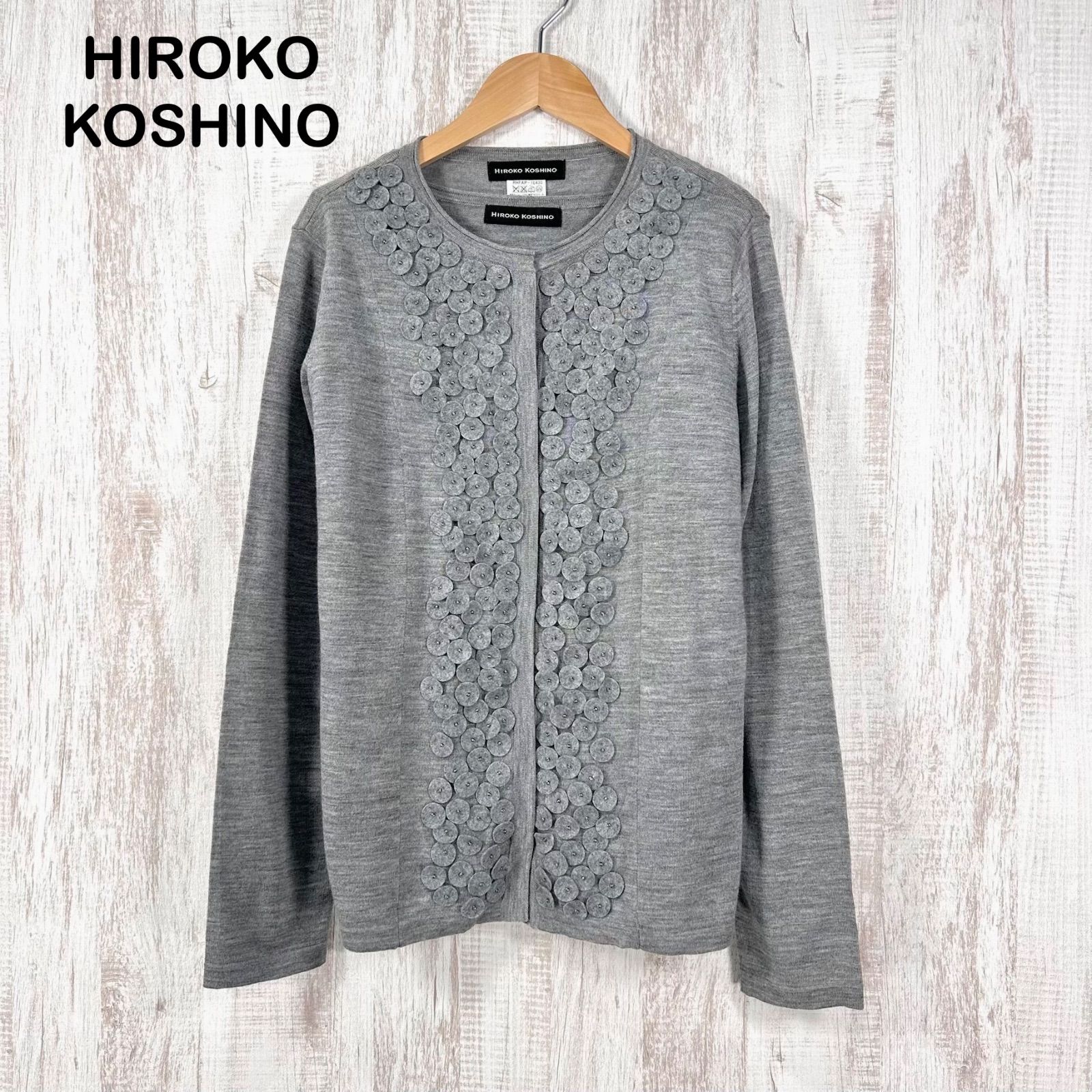 新品未使用 美品 HIROKO KOSHINO ヒロココシノ ウールニット ロング 