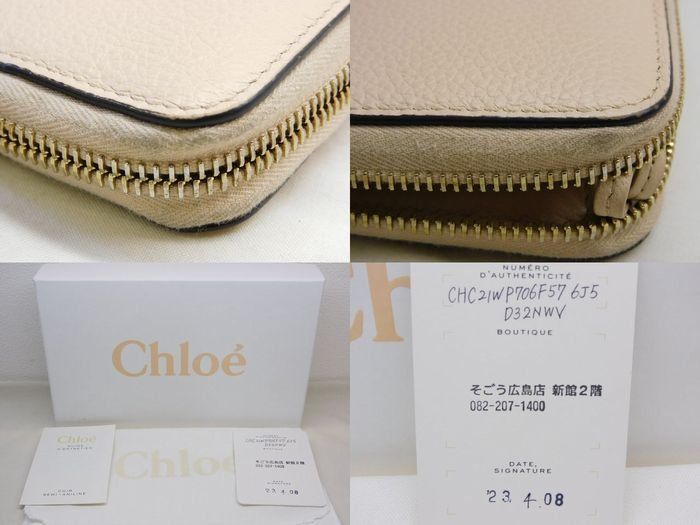 Chloe クロエ 長財布 ラウンドファスナー ウォレット ■ レザー ベージュ系 CHC21WP706F57 レディース □8C Chloe クロエ 長財布 ラウンドファスナー ウォレット □ レザー