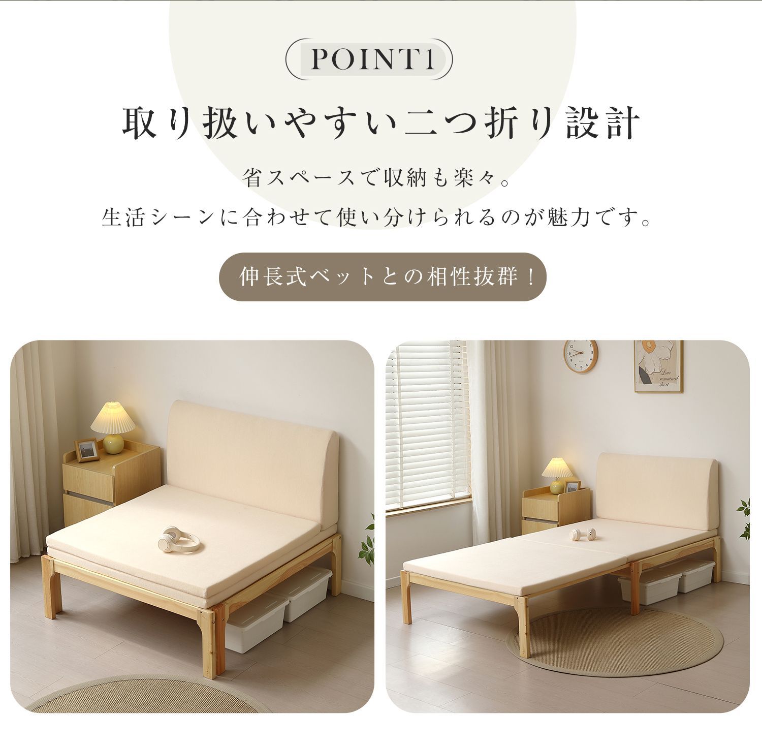 ベージュマットレス付き】ソファーベッド ソファベッド ソファー 伸長