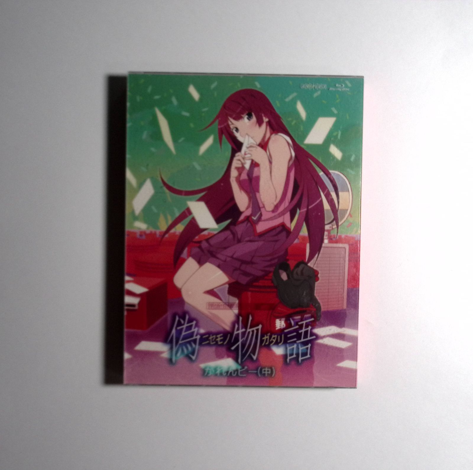 7 「偽物語」 第二巻/かれんビー(中)【完全生産限定版】 [Blu 7 「偽物語」 第二巻/かれんビー(中)【完全生産限定版】 [Blu