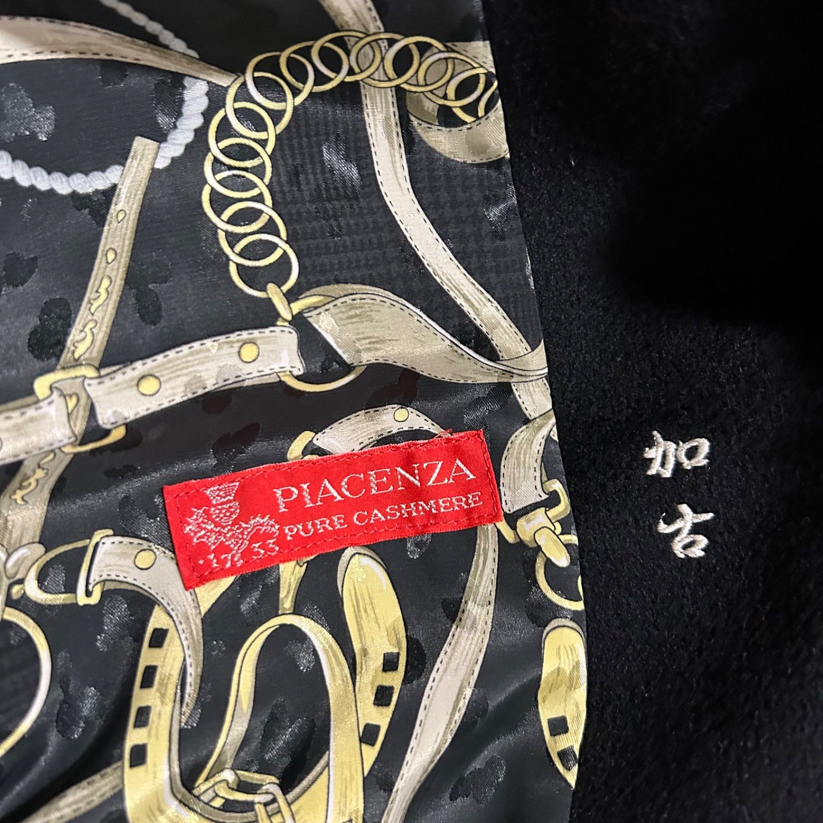 EMBA PIACENZA エンバ ファー付き カシミヤコート - メルカリ