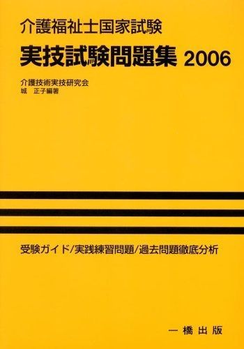 ✰速乾グッズお申込✰リバティ恐竜×綿ポリ 入園入学 男の子 体操服袋 靴袋
