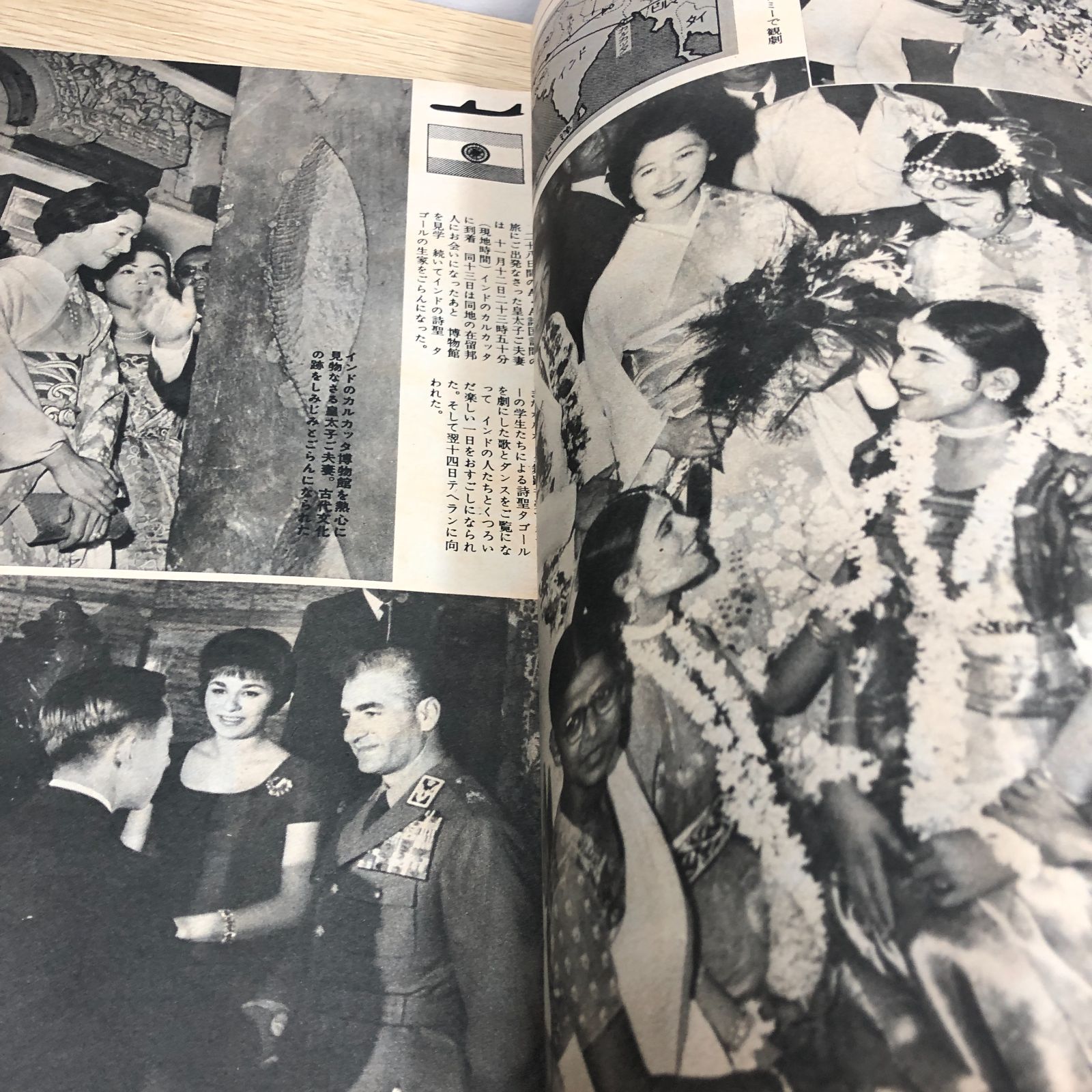 希少週刊誌】週刊生きる女性 昭和35年【昭和レトロ週刊誌】 - メルカリ