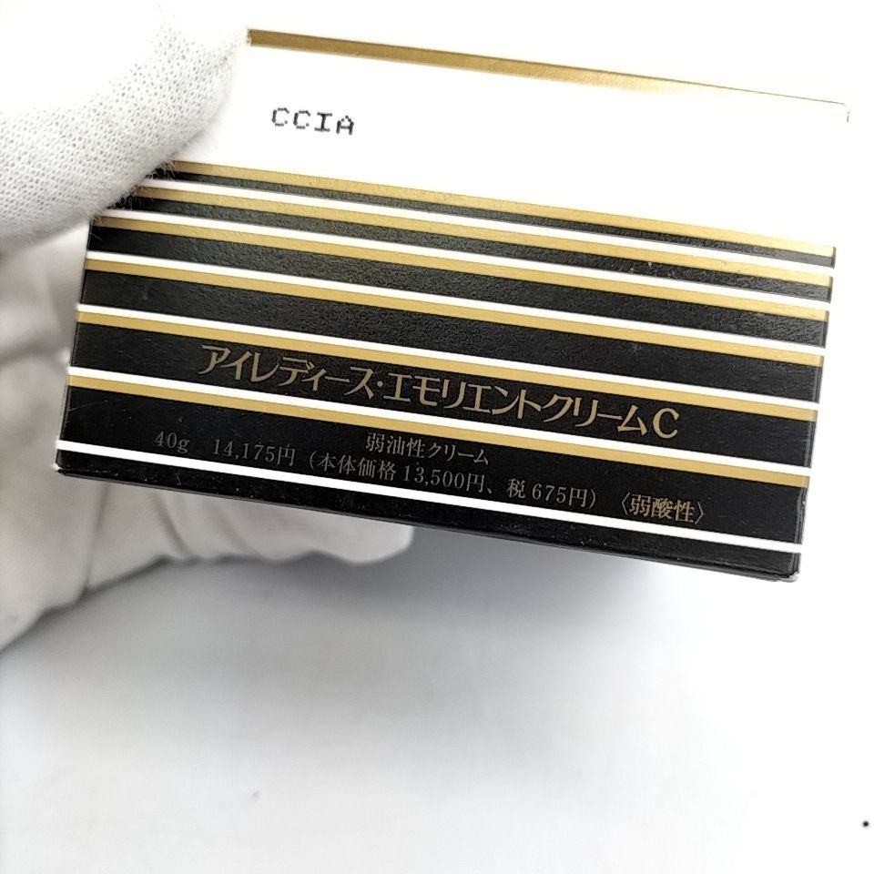 アイレディース エモリエントクリームC 40g 1 Amazon | アイレディース