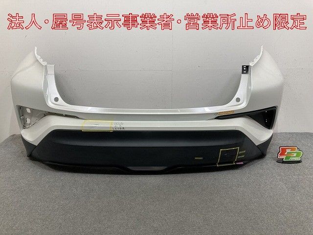 専用 vitra ヴィトラ ベジタル グレー 【公式通販】