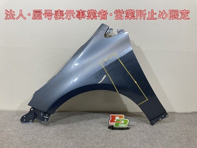 ヨ*ー様 古い唐津焼の大甕73.5cm 大瓶 壺 水瓶 古民具 ヨ*ー様 古い