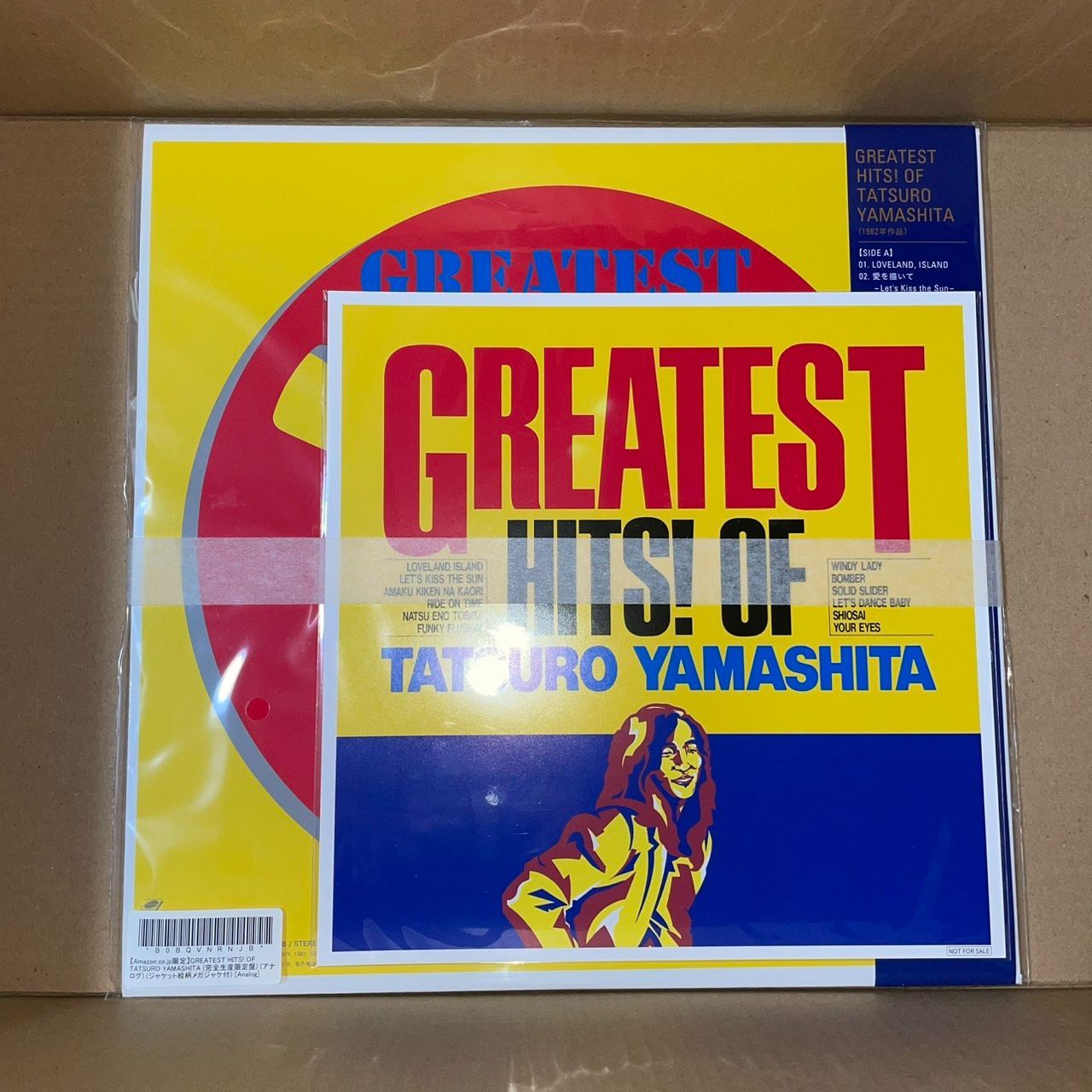 レコード GREATEST HITS! OF TATSURO YAMASHITA ＜完全生産限定盤