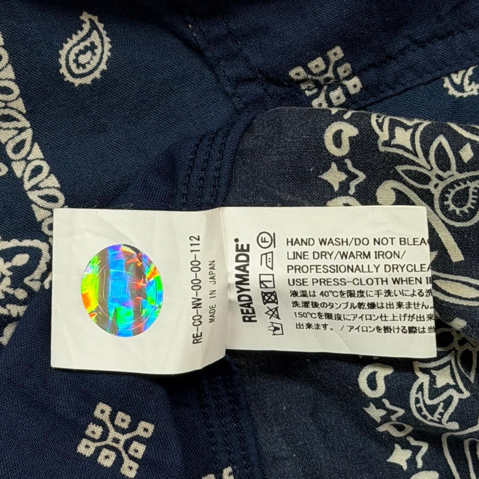 READYMADE BANDANA BURN COAT バンダナバーンコート シャツジャケット