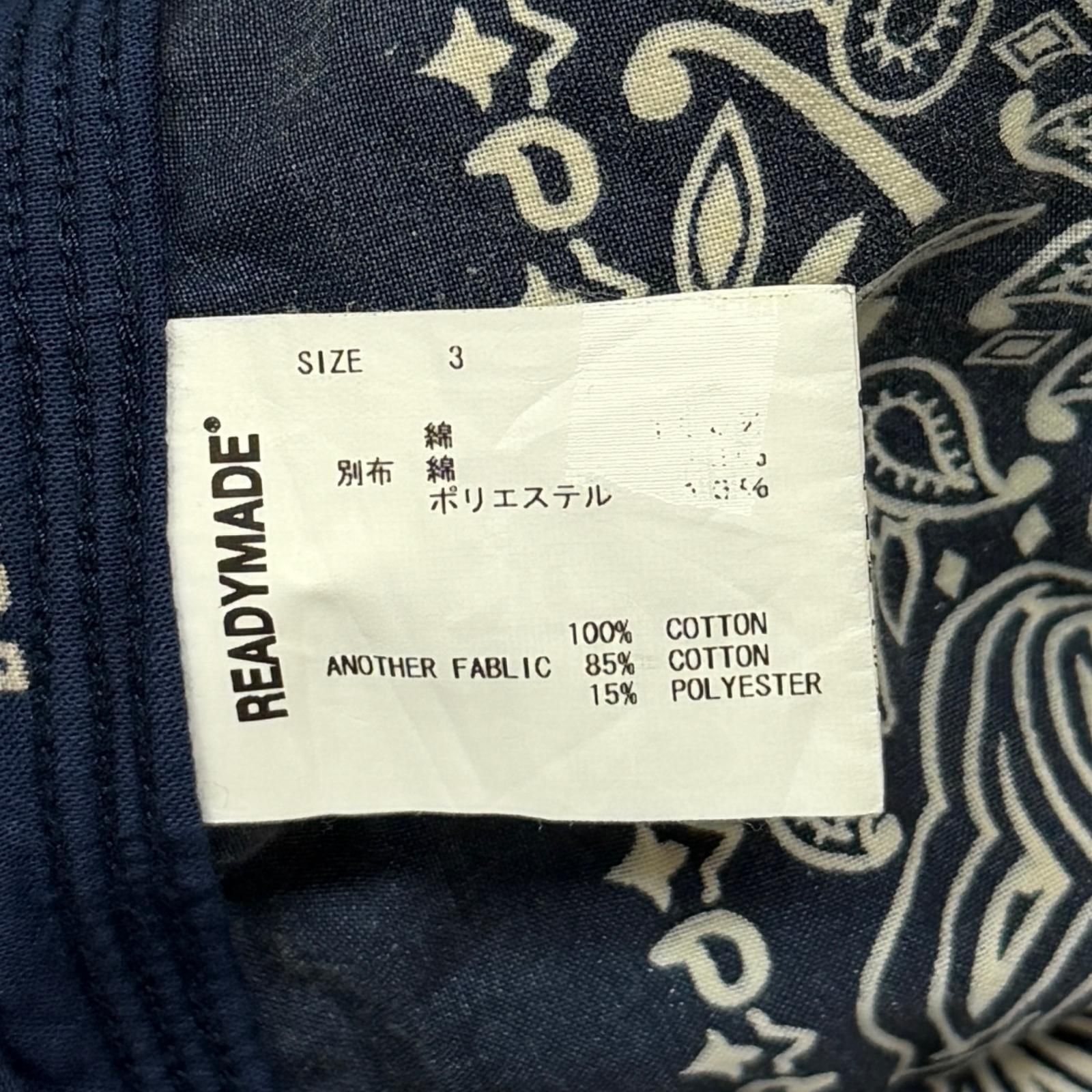 READYMADE BANDANA BURN COAT バンダナバーンコート シャツジャケット