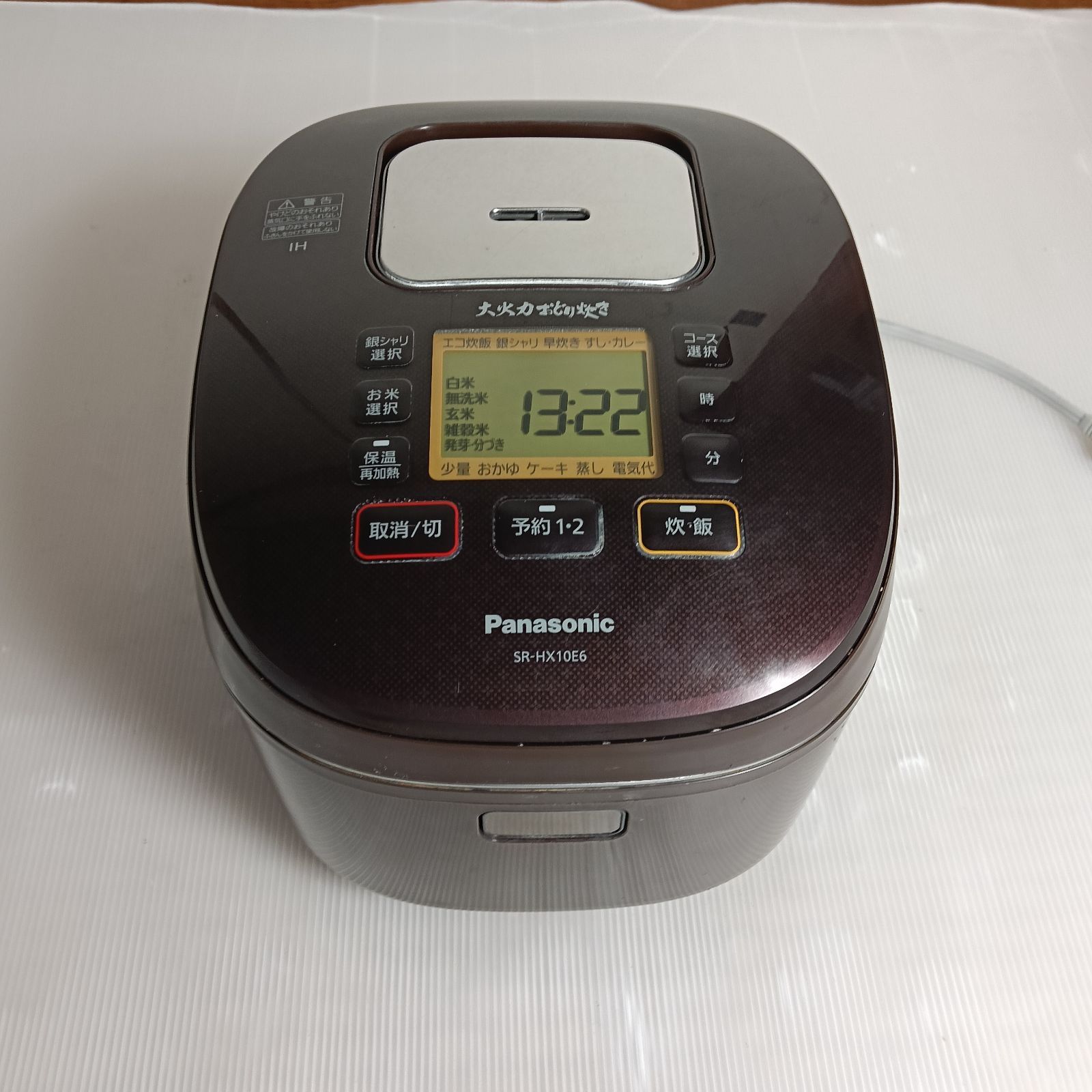 Panasonic SR-HX10E6 IHジャー炊飯器 5.5合炊き（2019年製） パナソニック製炊飯器 SR-HX10E6 (5.5合) 2019年製 - メルカリ