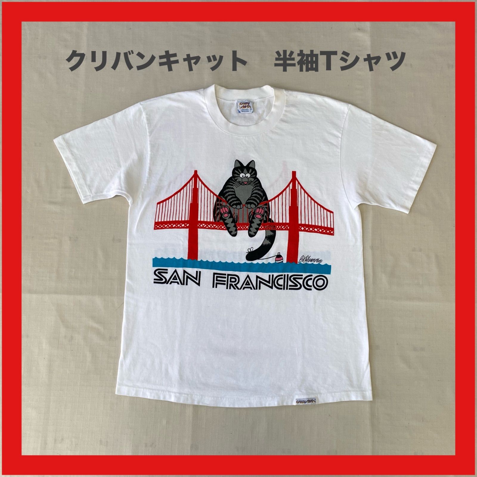 crazyshirts クレイジーシャツ クリバンキャット Tシャツ カットソー 
