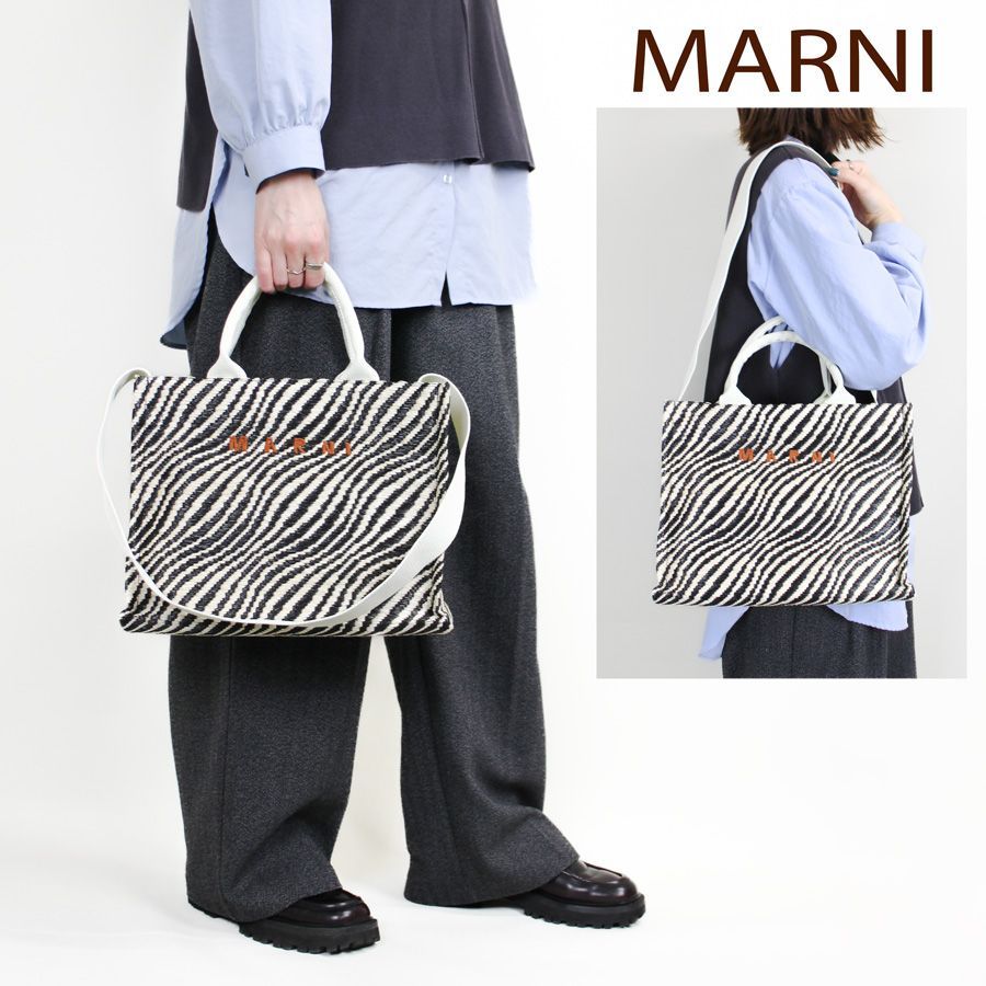 新品商品】MARNI (マルニ) (SHMP0077U7 P9841) ラフィアエフェクト