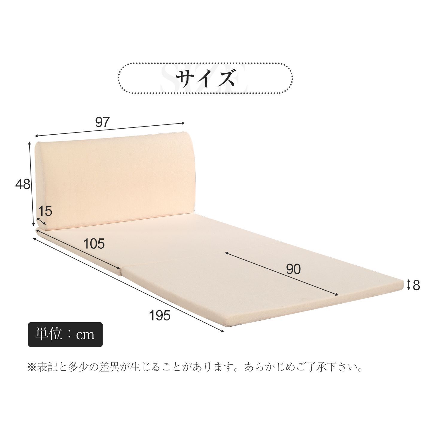 ベージュマットレス付き】ソファーベッド ソファベッド ソファー 伸長 