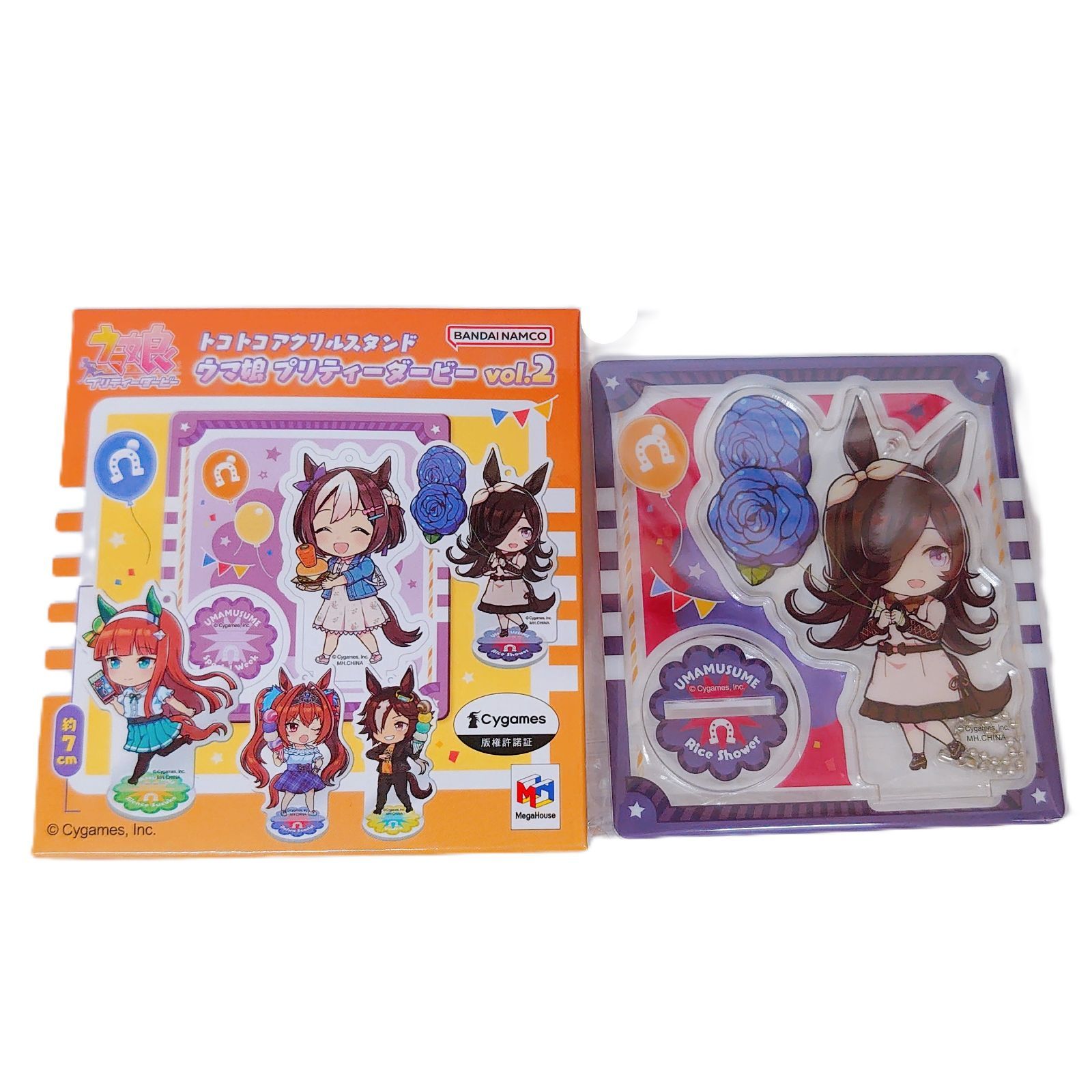 袋未開封】ウマ娘プリティーダービー トコトコアクリルスタンド Vol.2 