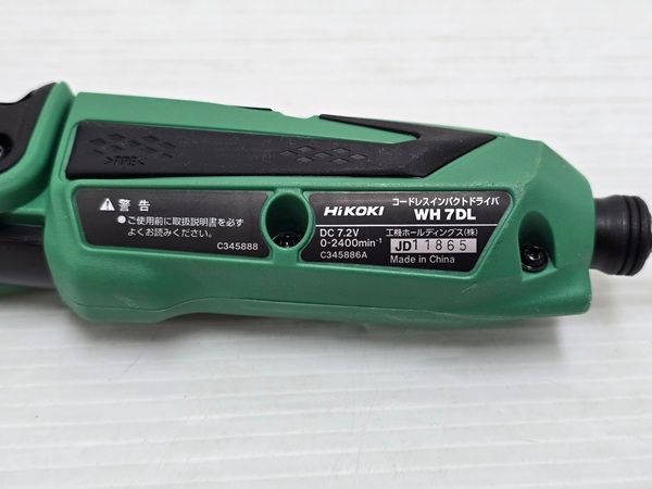 品】 ハイコーキ HiKOKI 7.2V コードレス インパクトドライバ WH 7DL 