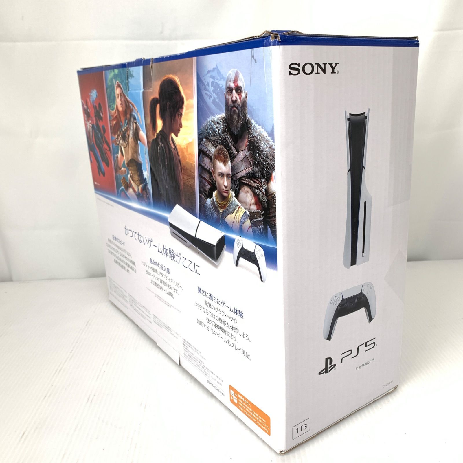 中古美品】SONY ソニー PS5 プレステ5 CFI-2000 A01 1TB M80317-1